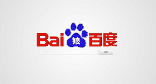 智能科技新篇章 人工智能行業(yè)應(yīng)用系統(tǒng)集成服務(wù)公司成立
