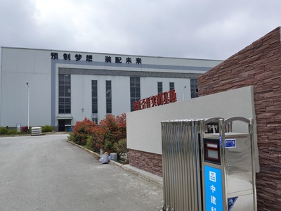 花溪區 大數據持續賦能，企業乘“云”而上，人工智能行業應用系統集成服務引領創新